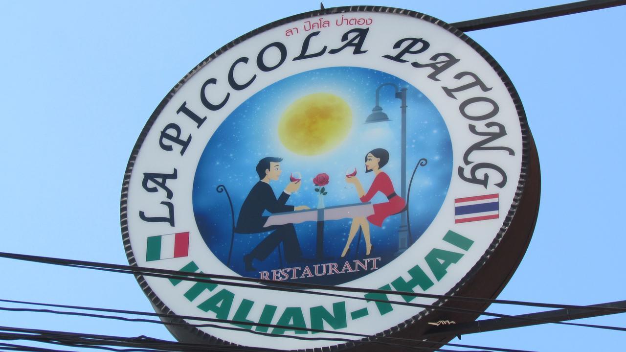 La Piccola Patong Hotel Exterior photo